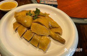 No.1 Steamed Free-range Chicken