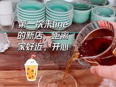 -Line来恩咖啡(石厦花园店)