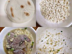 -建基泡馍·西安老字号·清真(永宁店)