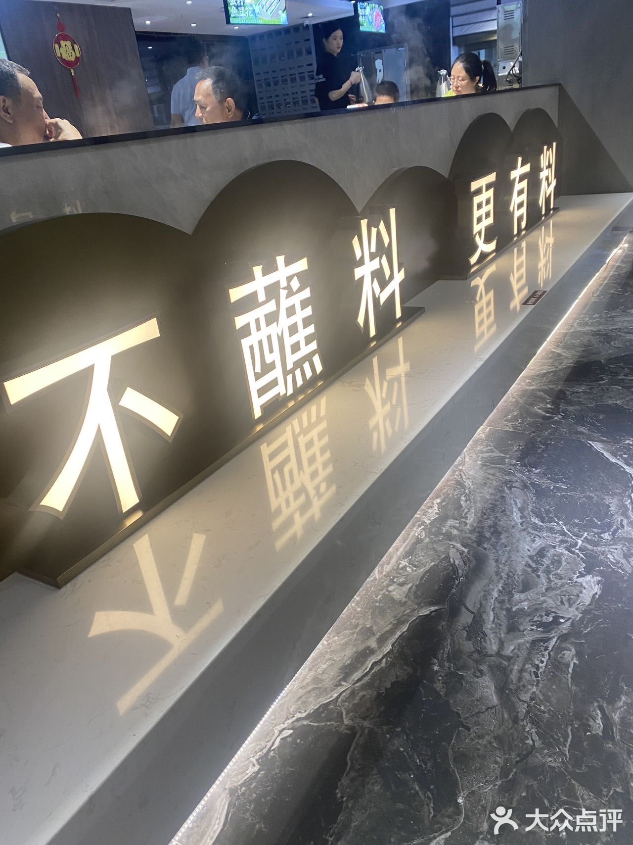 这个夏天让我吃到了让我快乐的快乐小羊
