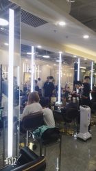 -AYO SALON