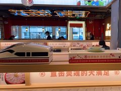 -三禾寿司(君尚店)