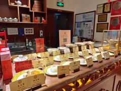 -富华斋饽饽铺·宫廷糕点·伴手礼(护国新天地店)