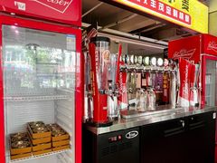 -丰茂烤串(全国首店)