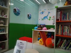 -岳辰齿科(浦东长泰店)