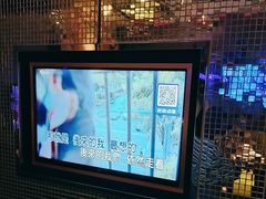 -酷麦私人订制KTV