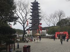 -上海方塔园