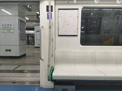 -白石桥南(地铁站)