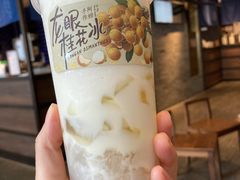 -阿嬷手作(南宁百盛印象城店)