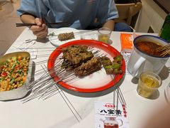 -老味烧烤(总店)