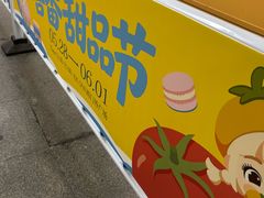 -KK ONE(京基滨河时代店)
