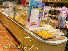 -香港麦道(毅腾商都店)