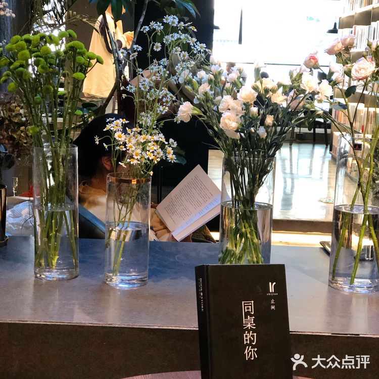 麓山南路343号矿山研究院前面一丢丢门店环境