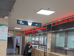 -四川天府新区人民医院