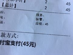 -德大西餐社(云南南路店)