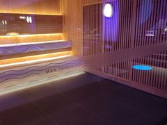 -漫·汤泉