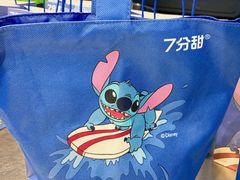 -7分甜(天津南开大悦城店)