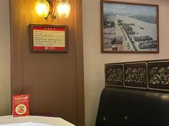 -太平馆西餐厅(北京路店)