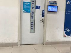 -上海交通大学医学院附属瑞金医院(总院)