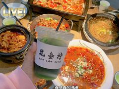 -湘当有饭剁椒鱼头(昆山招商花园城店)