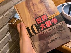-小湘旺臭鳜鱼(百子湾店)