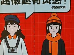 -金茂览秀城