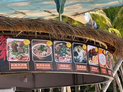 -海南分界洲岛旅游区