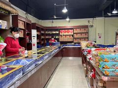-石灰窑健民食品店(人民街店)