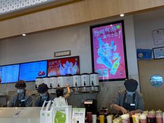 -奈雪的茶(皇庭广场店)
