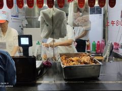 -吴山烤禽 (吴山路店)