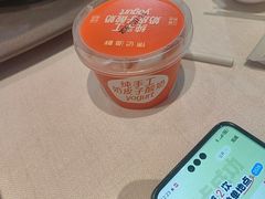 -徐记海鲜(观沙岭|滨江新城店)