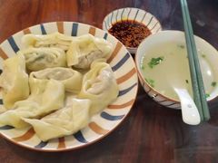 -艾米私房馄饨