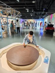 -北京科学中心儿童乐园