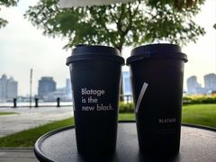 -BLATAGE COFFEE