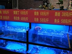 -岱江花园饭店