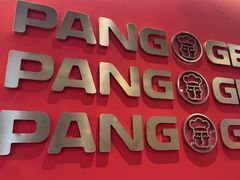 -胖哥俩肉蟹煲(龙德广场店)