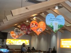 -呷哺呷哺(华林国际店)