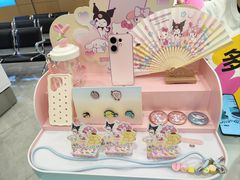 -中国移动(南京西路营业厅)