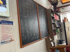 -秀妈厨房(灰汤老店)