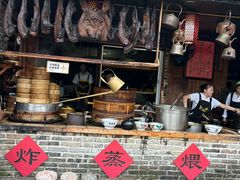 -青城甲(青城山店)