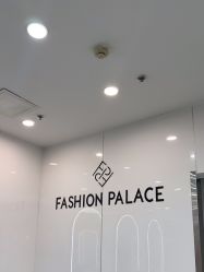 -时尚殿堂hair salon