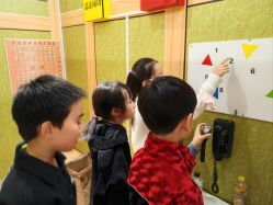 -斯坦熊亲子密室(富力广场店)