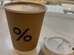 黑巧拿铁-% Arabica阿拉比卡咖啡(武汉天地店)