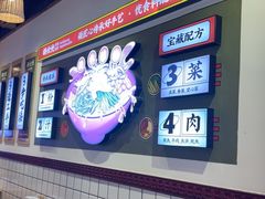 -胡仕光陵水酸粉