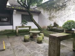 -绍兴鲁迅故里·沈园景区