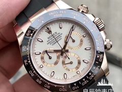 -良辰钟表店名表维修中心