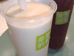 -奈雪的茶(中海环宇荟店)