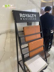 -罗亚帝造型·烫发染发