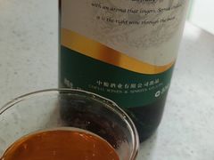 -张大师鸭爪爪特色干锅(南湖店)