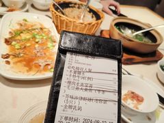 -鸽味轩(新街口店)